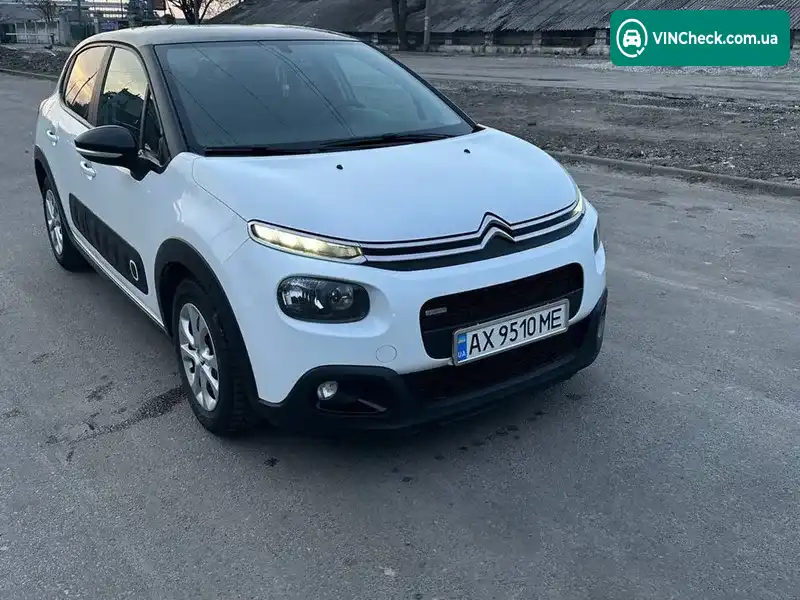 Citroen C3 2017, фото з оголошення 1 з 20, VIN VF7SXHMZ6HT655505