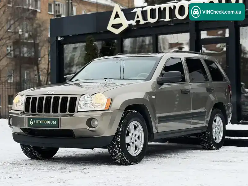 Jeep Grand Cherokee 2005, фото з оголошення 2 з 20, VIN 1J8HCE8N75Y555326