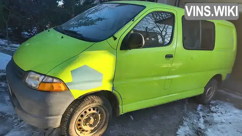 Toyota Hiace 1999, фото з оголошення 1 з 9, VIN JT121LK1100060456