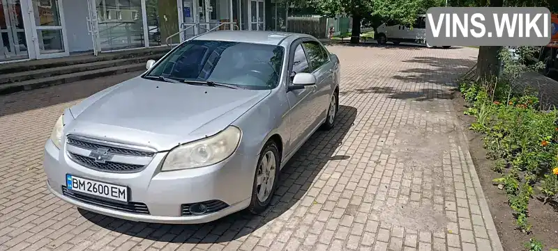 Chevrolet Epica 2008, фото з оголошення 1 з 21, VIN Y6DLA69LE8B121769