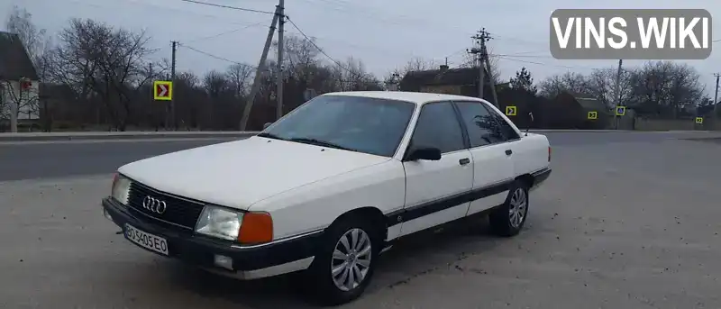 Audi 100 1990, фото з оголошення 1 з 17, VIN WAUZZZ44ZLN109079