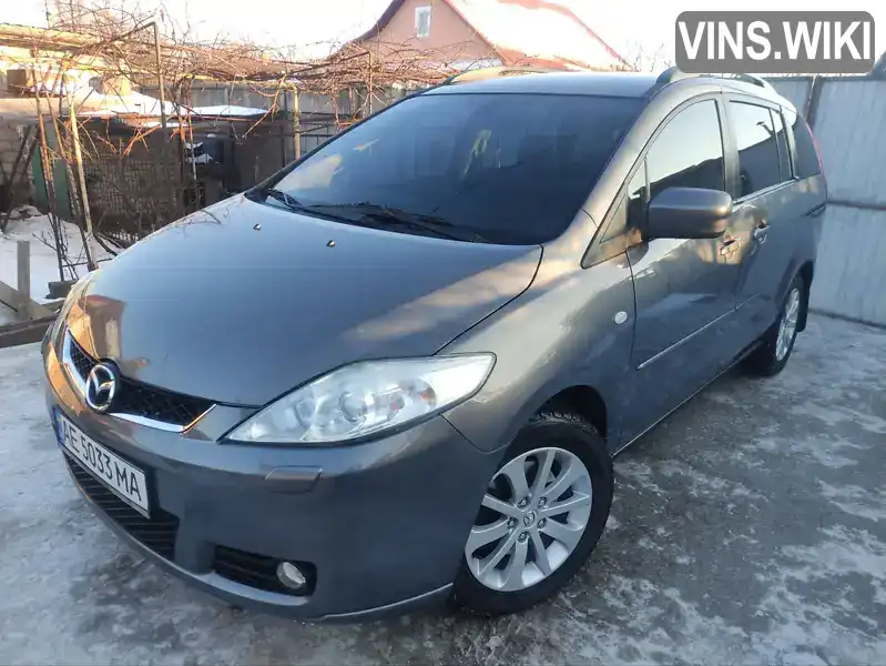 Mazda 5 2007, фото з оголошення 1 з 21, VIN JMZCR19F270196013