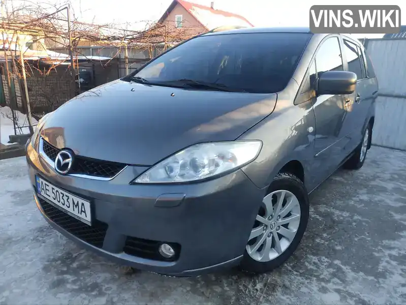 Mazda 5 2007, фото з оголошення 2 з 21, VIN JMZCR19F270196013