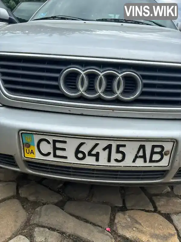 Audi A6 1994, фото з оголошення 2 з 8, VIN WAUZZZ4AZSN032045