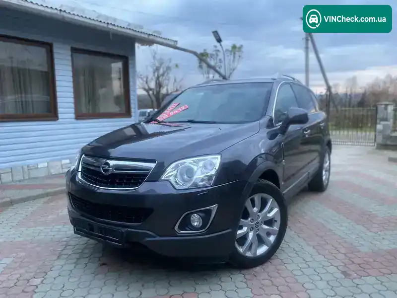 Opel Antara 2015, фото з оголошення 2 з 20, VIN W0LLJ6EH6EB026205