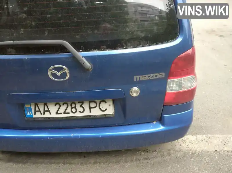 Mazda Demio 2002, фото з оголошення 2 з 10, VIN JMZDW195200342520