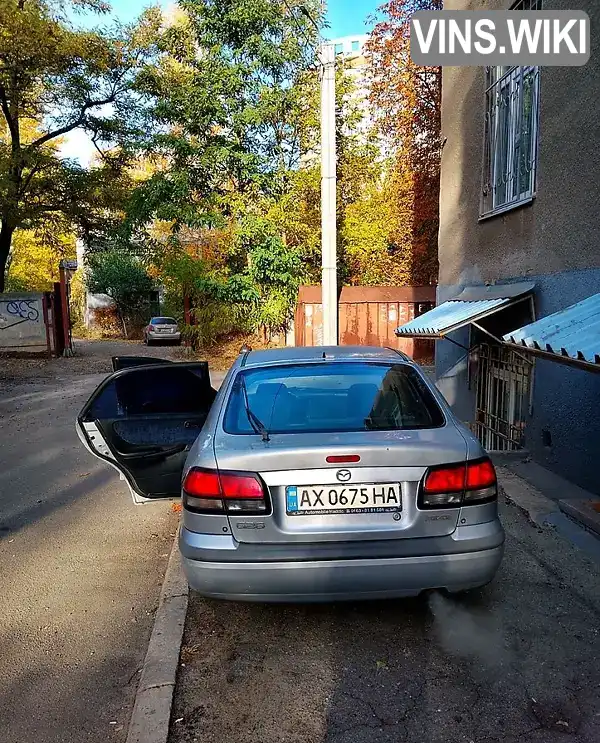 Mazda 626 1997, фото з оголошення 1 з 4, VIN JMZGF14F201107435