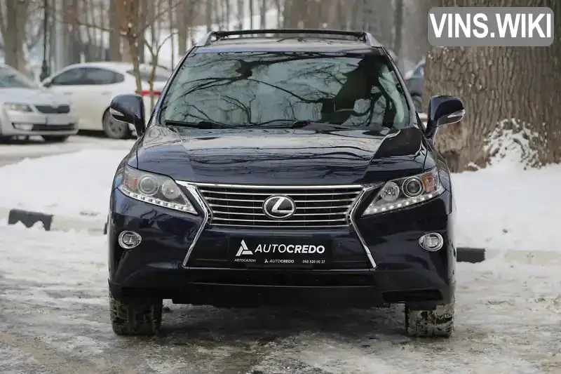Lexus RX 2015, фото з оголошення 2 з 21, VIN 2T2BK1BA0FC308519