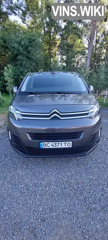 Citroen Spacetourer 2016, фото з оголошення 1 з 21, VIN VF7VABHXHGZ041261
