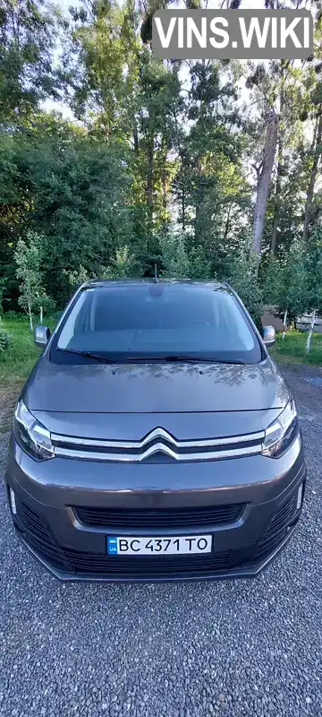Citroen Spacetourer 2016, фото з оголошення 2 з 21, VIN VF7VABHXHGZ041261
