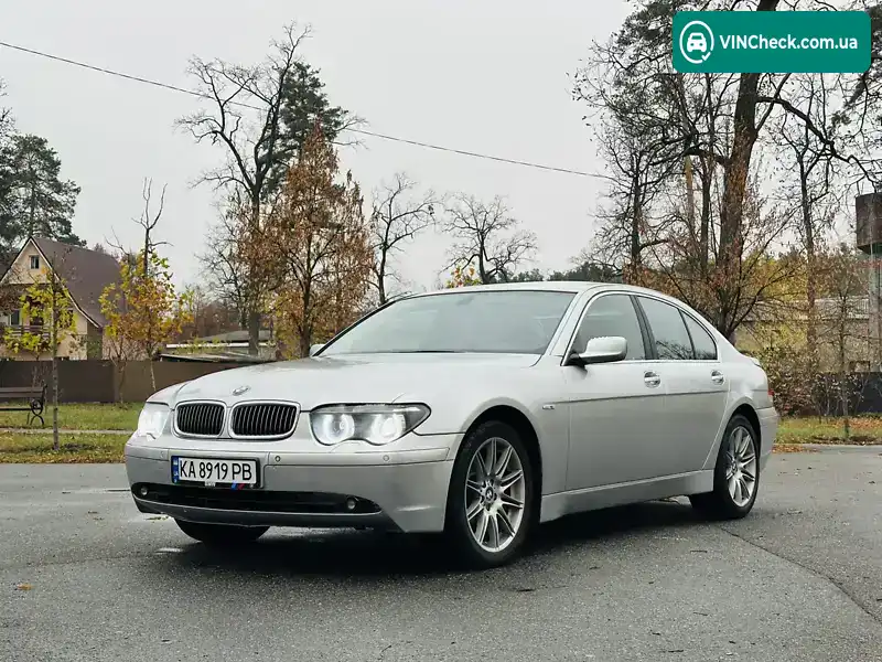 BMW 7 Series 2003, фото з оголошення 1 з 20, VIN WBAGL21060DS20796