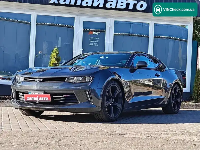 Chevrolet Camaro 2018, фото з оголошення 1 з 20, VIN 1G1FB1RSXJ0189958