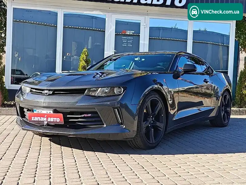 Chevrolet Camaro 2018, фото з оголошення 2 з 20, VIN 1G1FB1RSXJ0189958