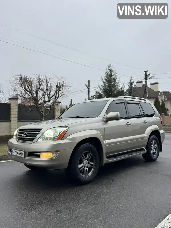 Lexus GX 2004, фото з оголошення 1 з 18, VIN JTJBT20X240051592