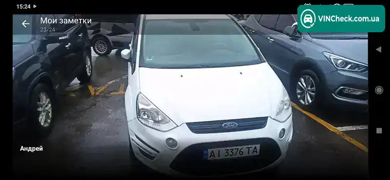 Ford S-Max 2014, фото з оголошення 1 з 11, VIN WF0SXXGBWSEB84542