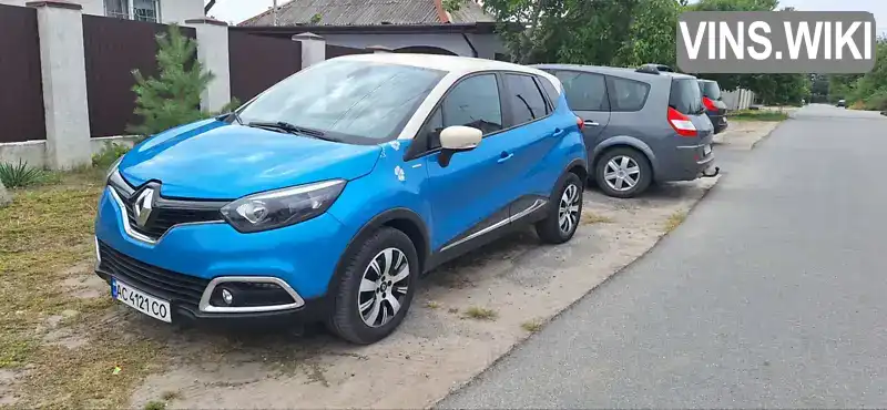 Renault Captur 2015, фото з оголошення 1 з 20, VIN VF12RRBE6FW564624