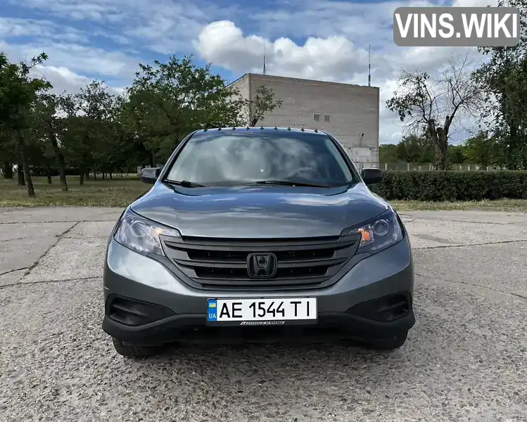 Honda CR-V 2014, фото з оголошення 1 з 16, VIN 2HKRM4H32EH670578