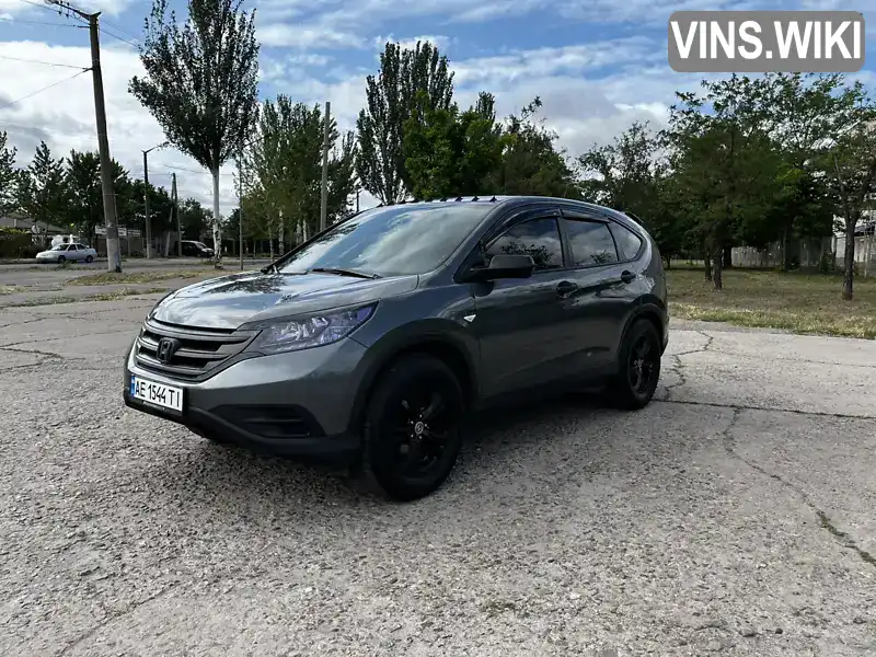 Honda CR-V 2014, фото з оголошення 2 з 16, VIN 2HKRM4H32EH670578