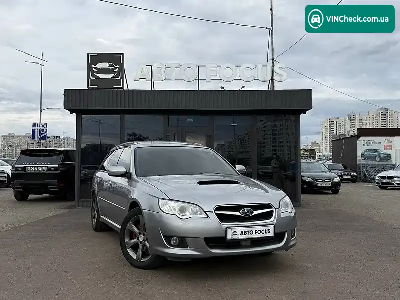 Subaru Legacy 2008, фото з оголошення 1 з 20, VIN JF1BPDLY38G105069