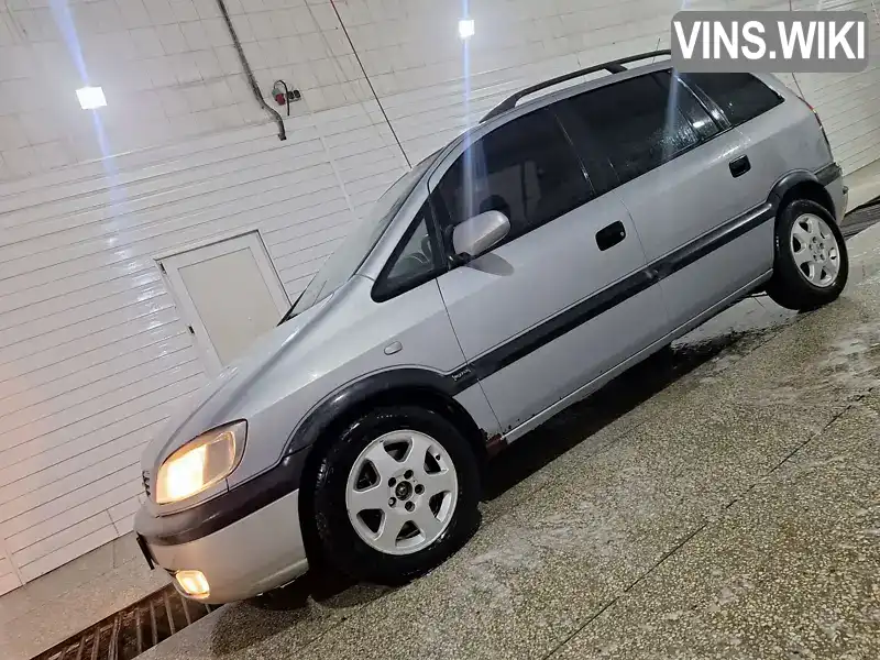 Opel Zafira 2000, фото з оголошення 1 з 21, VIN W0L0TGF75Y2236137