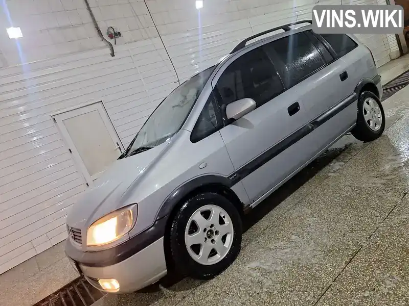 Opel Zafira 2000, фото з оголошення 2 з 21, VIN W0L0TGF75Y2236137