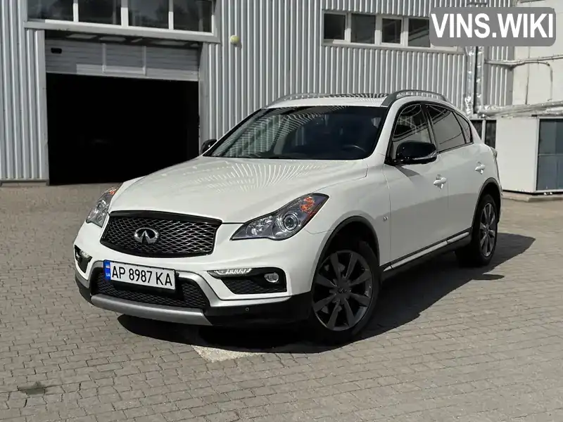 Infiniti QX50 2016, фото з оголошення 1 з 20, VIN JN1BJ0RR6HM402538