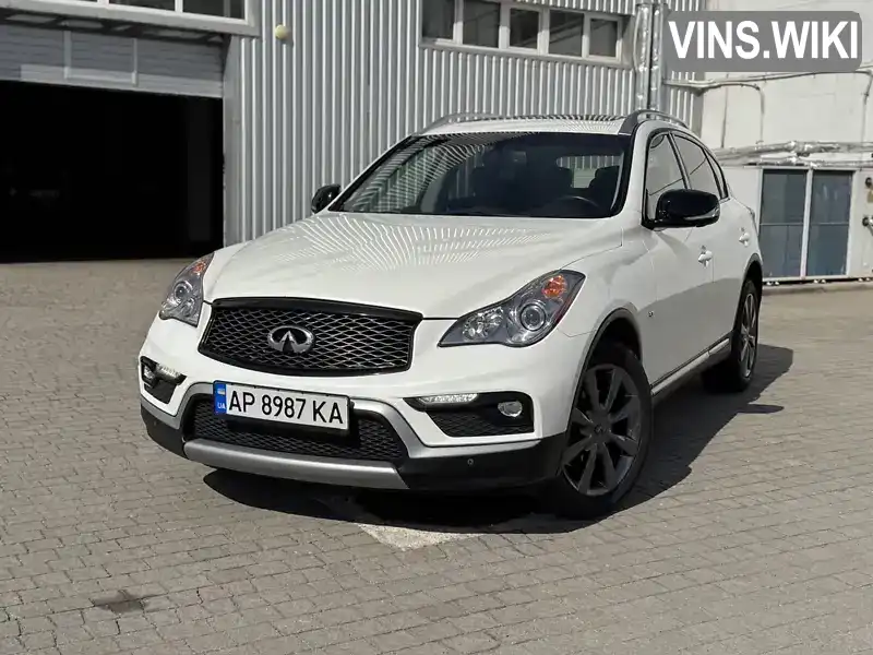 Infiniti QX50 2016, фото з оголошення 2 з 20, VIN JN1BJ0RR6HM402538