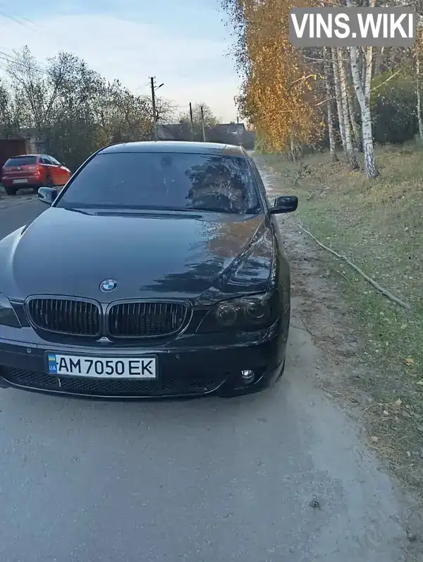 BMW 7 Series 2006, фото з оголошення 1 з 11, VIN WBAHN81020DT20119
