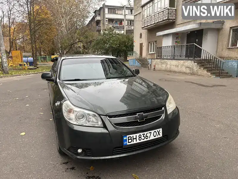 Chevrolet Epica 2007, фото з оголошення 2 з 13, VIN Y6DLA69LE7B078209