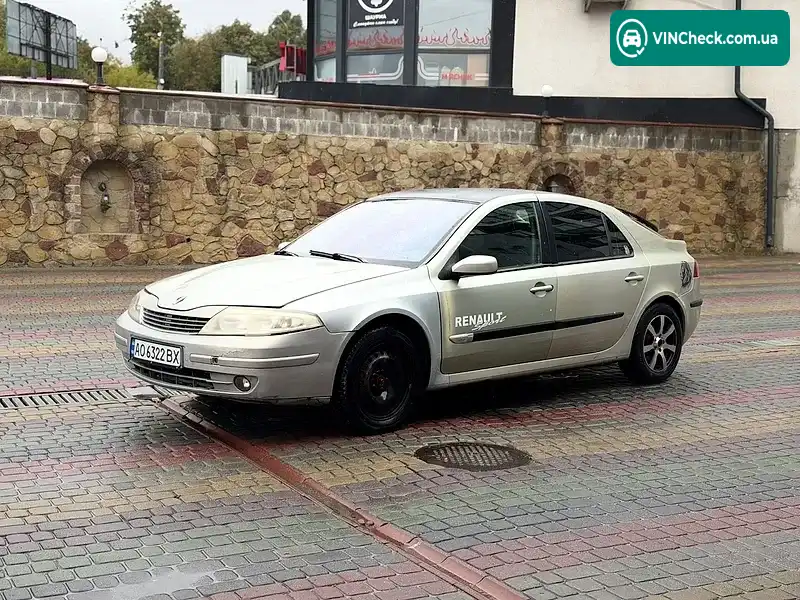 Renault Laguna 2001, фото з оголошення 2 з 20, VIN VF1BG0A0524056093