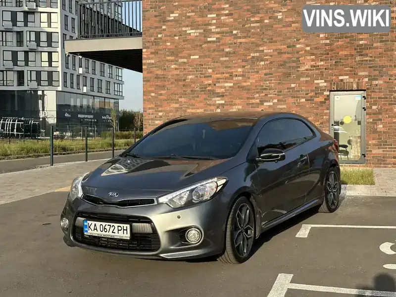 Kia Cerato 2014, фото з оголошення 1 з 18, VIN KNAFZ613BE5226477