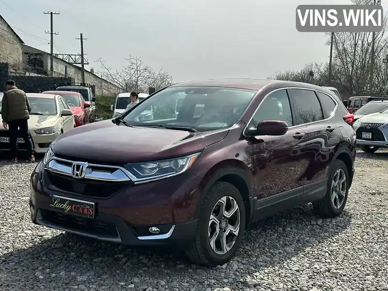 Honda CR-V 2019, фото з оголошення 1 з 21, VIN 7FARW2H85KE033774