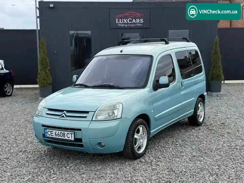 Citroen Berlingo 2006, фото з оголошення 1 з 20, VIN VF7GJKFWC93329747