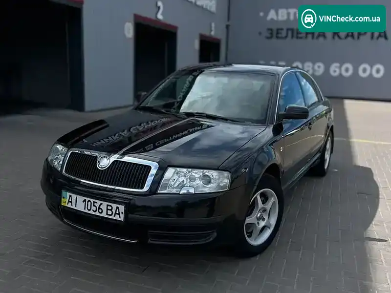 Skoda Superb 2005, фото з оголошення 1 з 20, VIN TMBDU23U26B046300