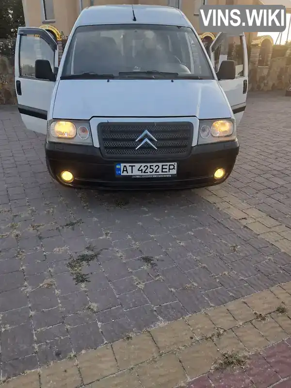 Citroen Jumpy 2006, фото з оголошення 1 з 15, VIN VF7BYBHZB86239453