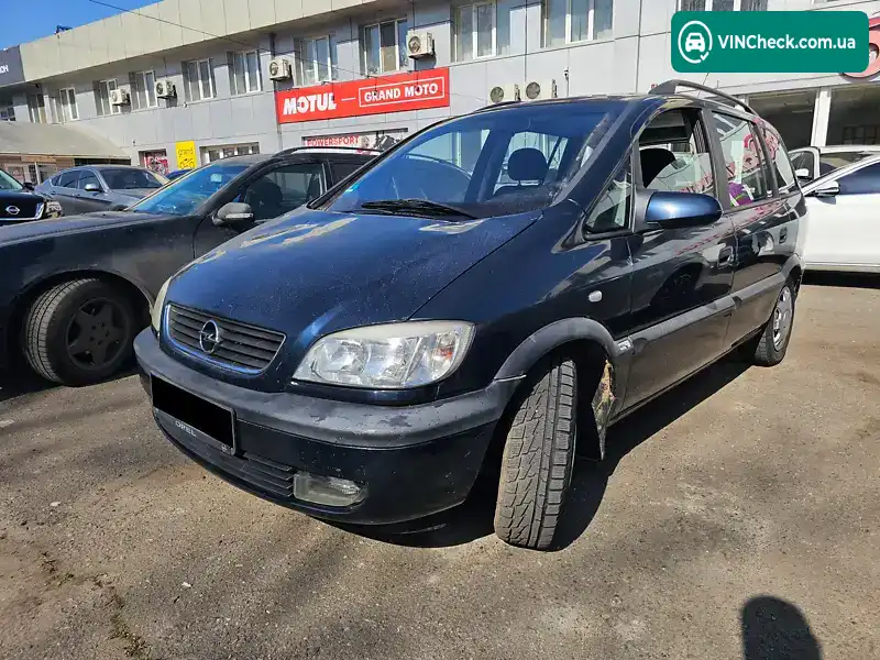 Opel Zafira 2001, фото з оголошення 1 з 11, VIN W0L0TGF7522098474