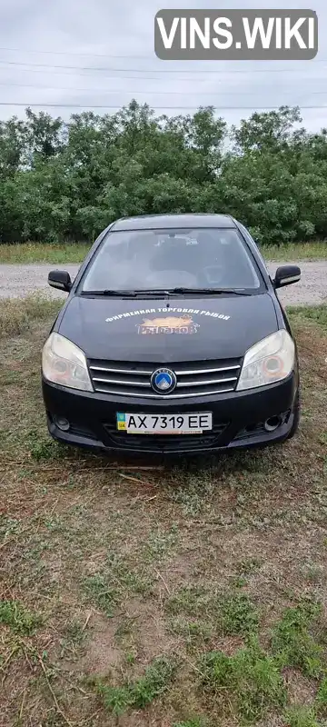 Geely MK 2013, фото з оголошення 1 з 12, VIN Y7WJL7152D0025378