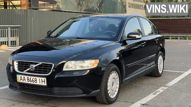 Volvo S40 2008, фото з оголошення 1 з 21, VIN YV1MS204292456287