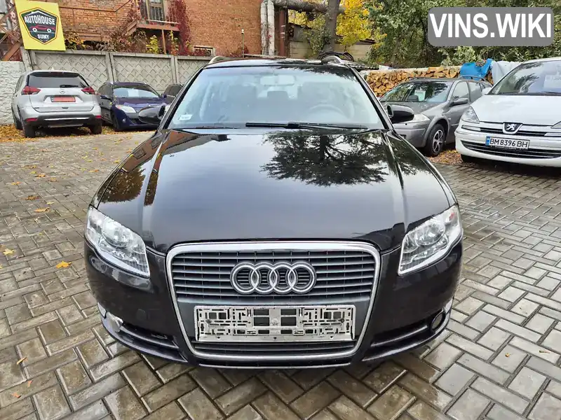 Audi A4 2005, фото з оголошення 2 з 20, VIN WAUZZZ8E66A037569