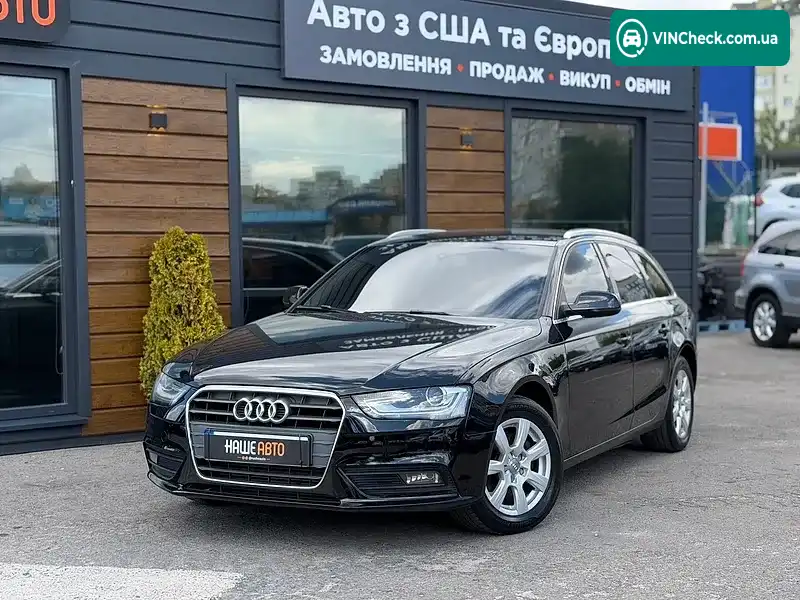 Audi A4 2011, фото з оголошення 1 з 20, VIN WAUZZZ8K3CA081823