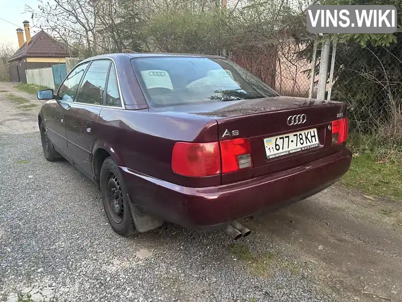 Audi A6 1995, фото з оголошення 1 з 6, VIN WAUZZZ4AZSN001703