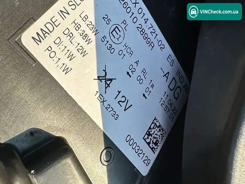Renault Trafic 2022, фото з оголошення 2 з 20, VIN VF1FL000269296532