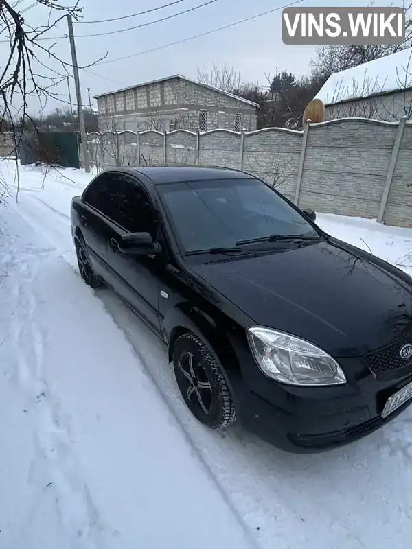 Kia Rio 2007, фото з оголошення 2 з 11, VIN Y6LDE22127L001406