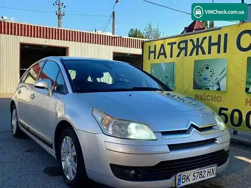 Citroen C4 2007, фото з оголошення 2 з 19, VIN VF7LC9HZC74644540