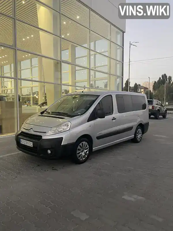 Citroen Jumpy 2008, фото з оголошення 1 з 21, VIN VF7XDRFHC64220521