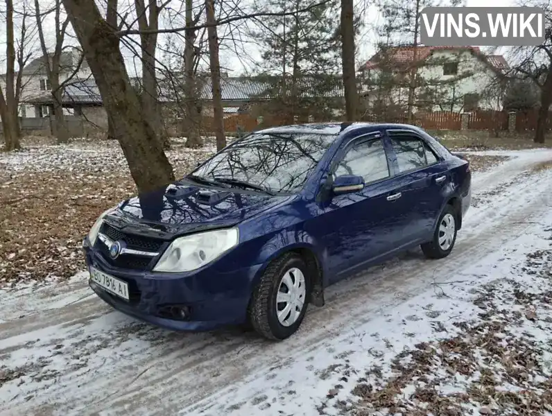 Geely MK 2007, фото з оголошення 2 з 10, VIN Y7CJL716270084835