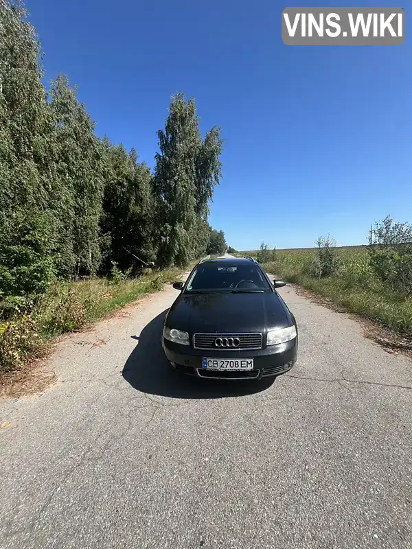 Audi A4 2004, фото з оголошення 1 з 12, VIN WAUZZZ8E05A094087