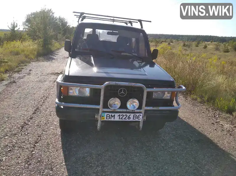 Isuzu Trooper 1989, фото з оголошення 1 з 8, VIN JACUBS17FK7102243