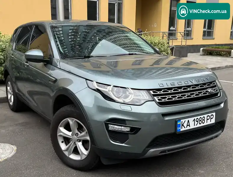 Land Rover Discovery Sport 2016, фото з оголошення 1 з 20, VIN SALCA2BC2GH618342
