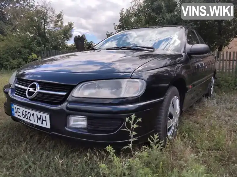 Opel Omega 1995, фото з оголошення 1 з 5, VIN W0L000026S1076899